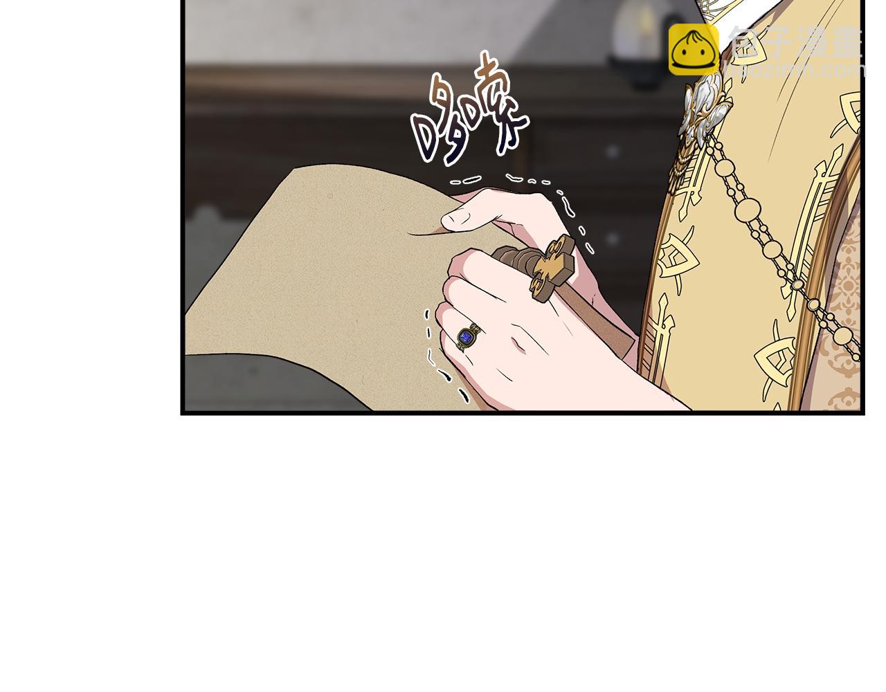 第60话 调虎离山141