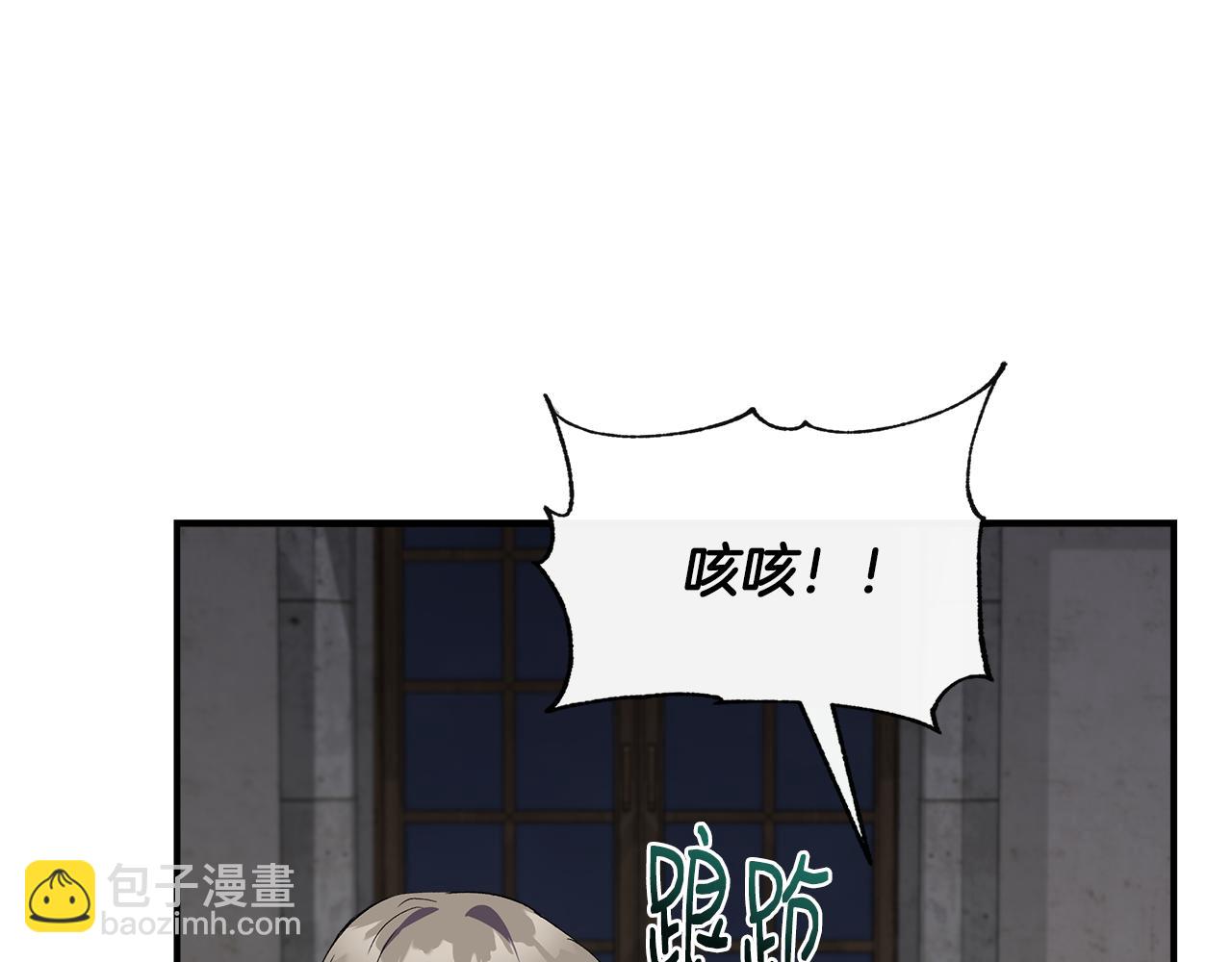第60话 调虎离山15