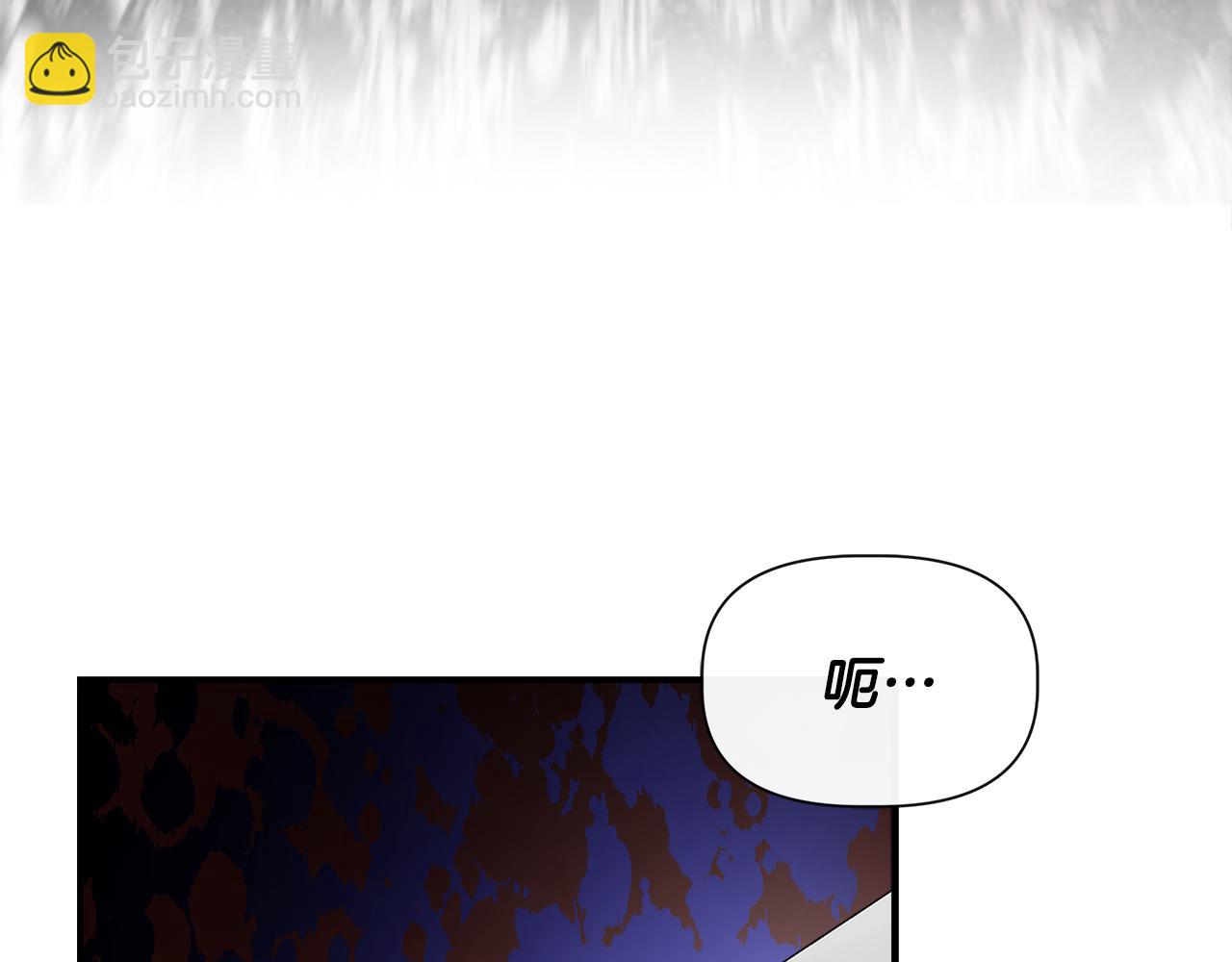 第60话 调虎离山24