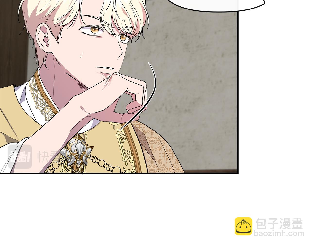 第60话 调虎离山39