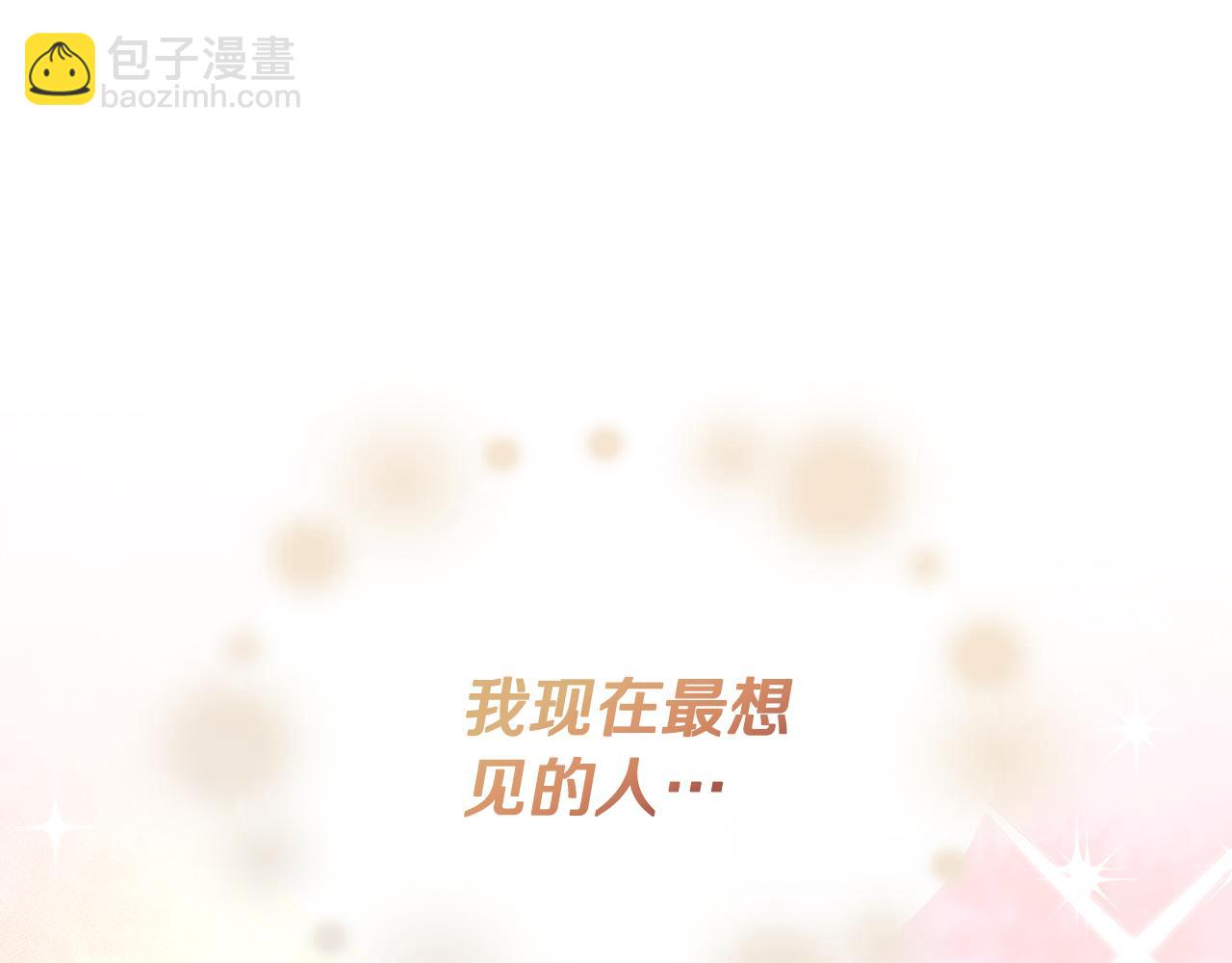 第60话 调虎离山52
