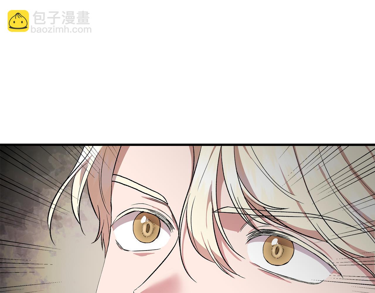第60话 调虎离山6