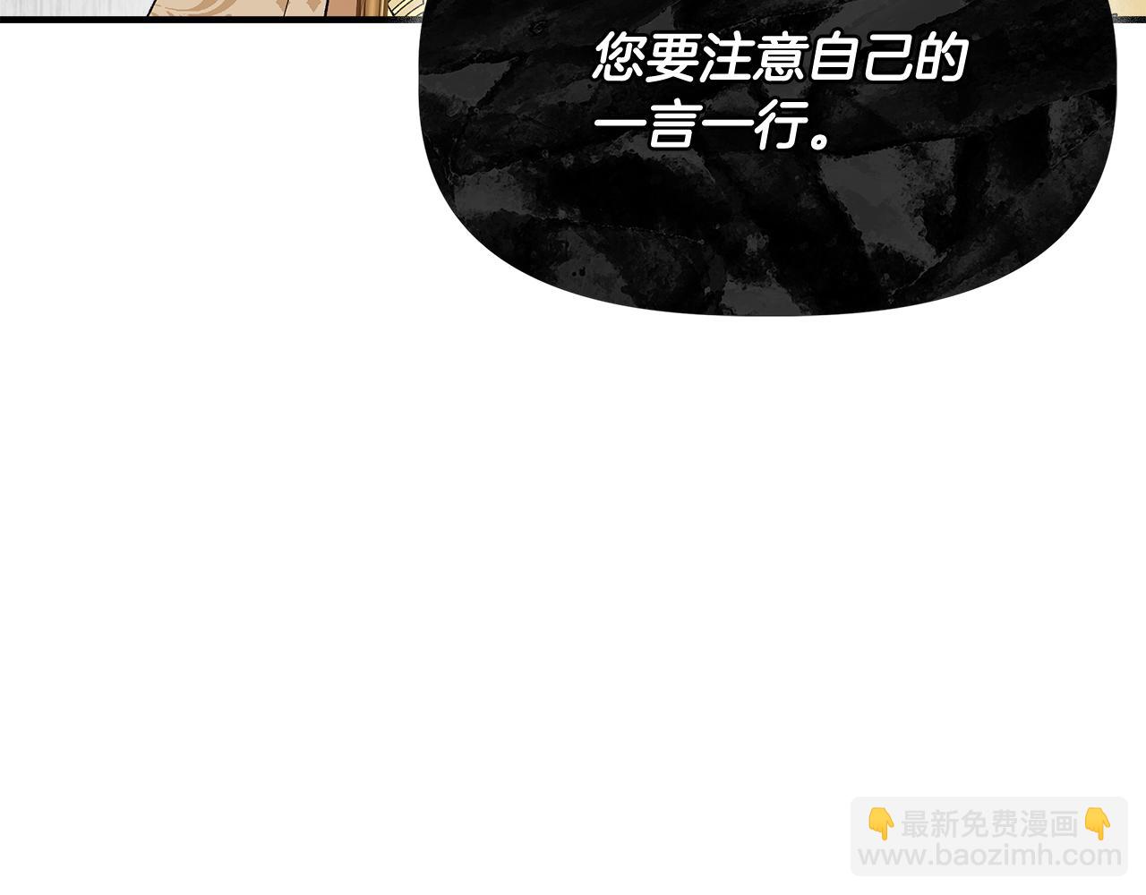 第60话 调虎离山73