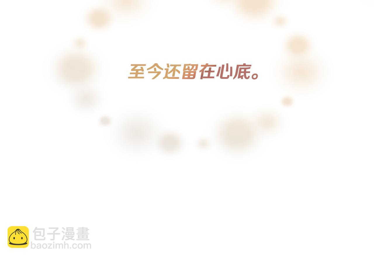 第60话 调虎离山80