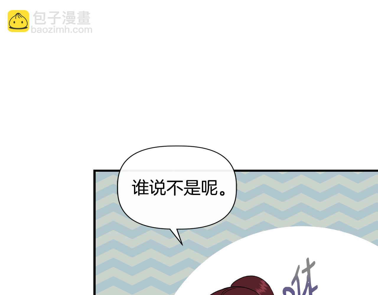 第60话 调虎离山86