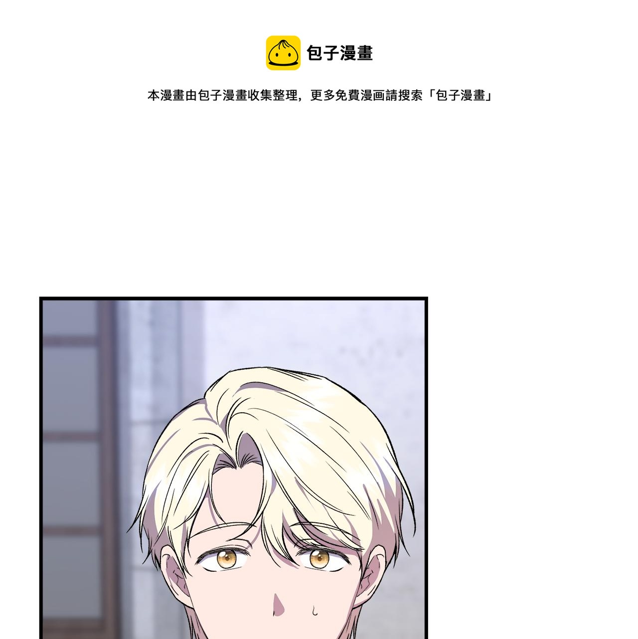 第61话 兑现承诺0