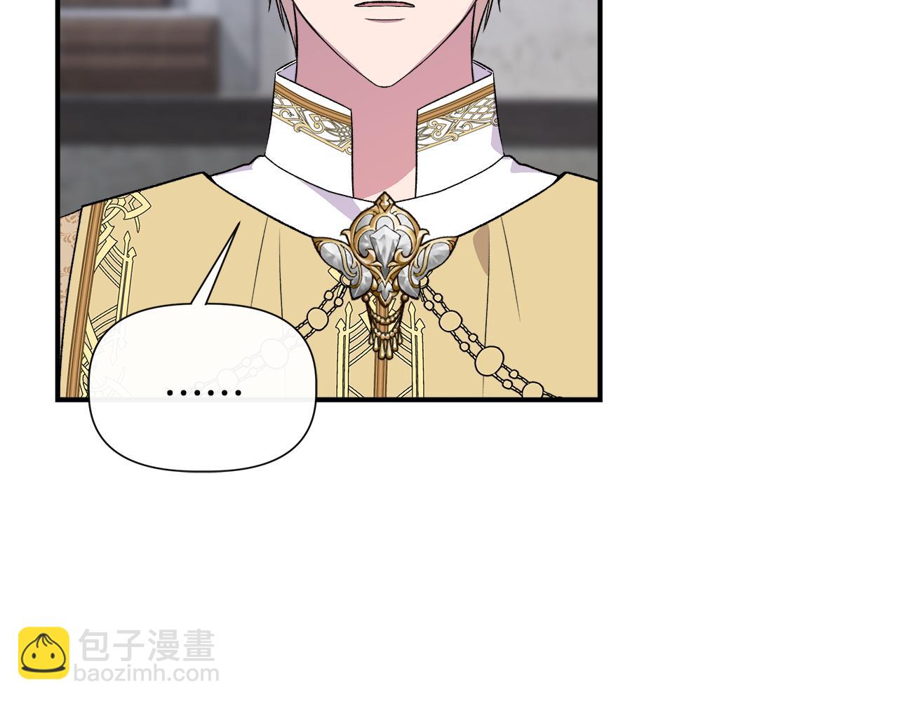 第61话 兑现承诺1