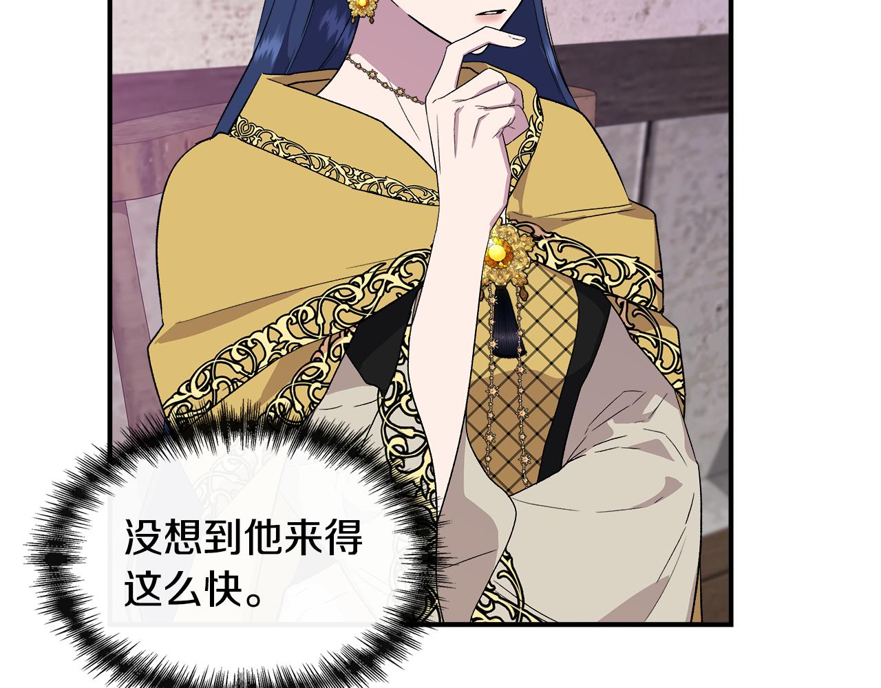 第61话 兑现承诺116