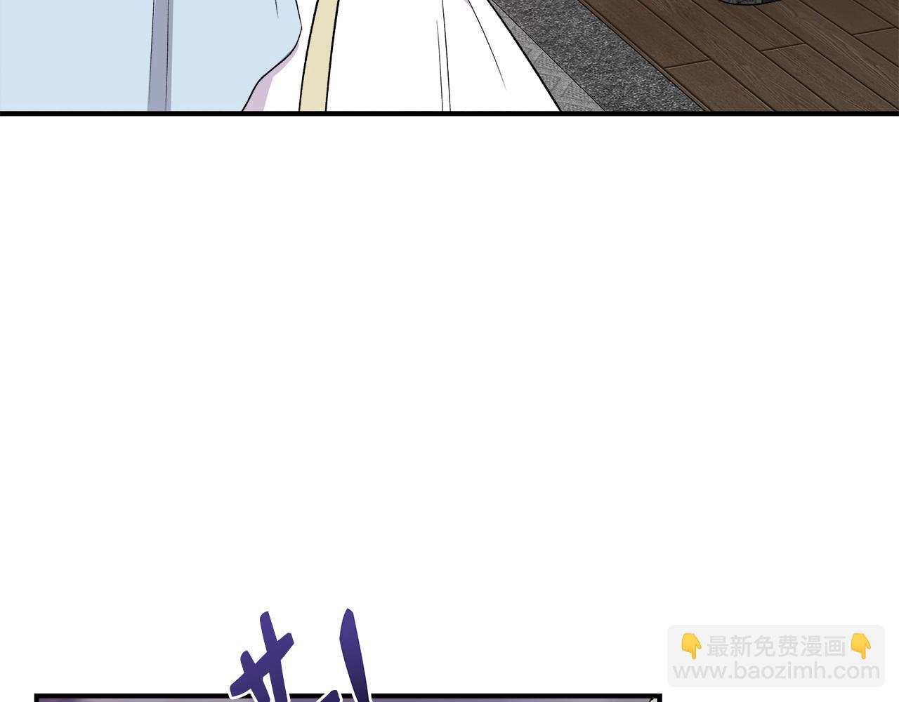 第61话 兑现承诺119
