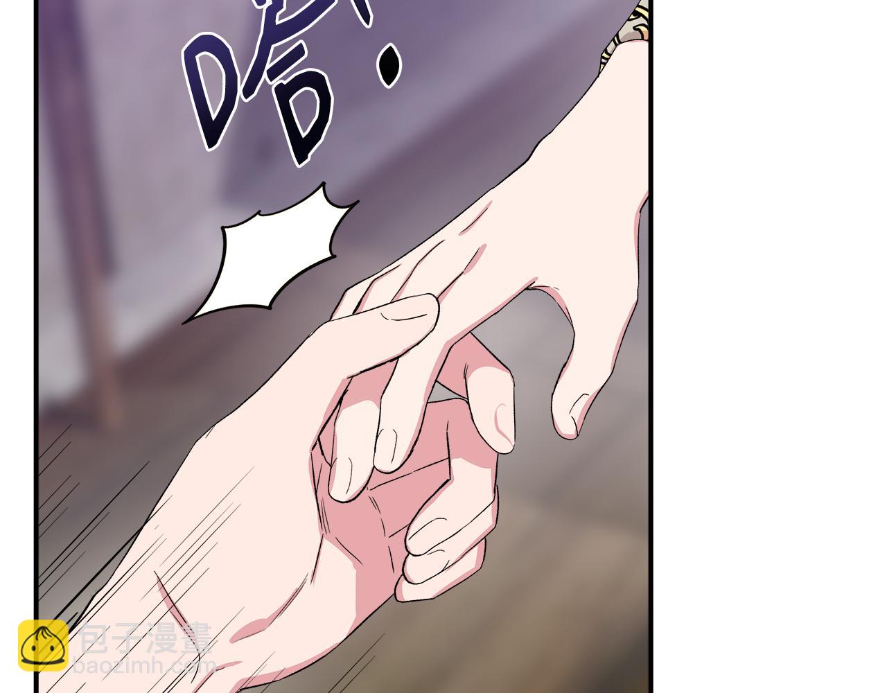 第61话 兑现承诺120