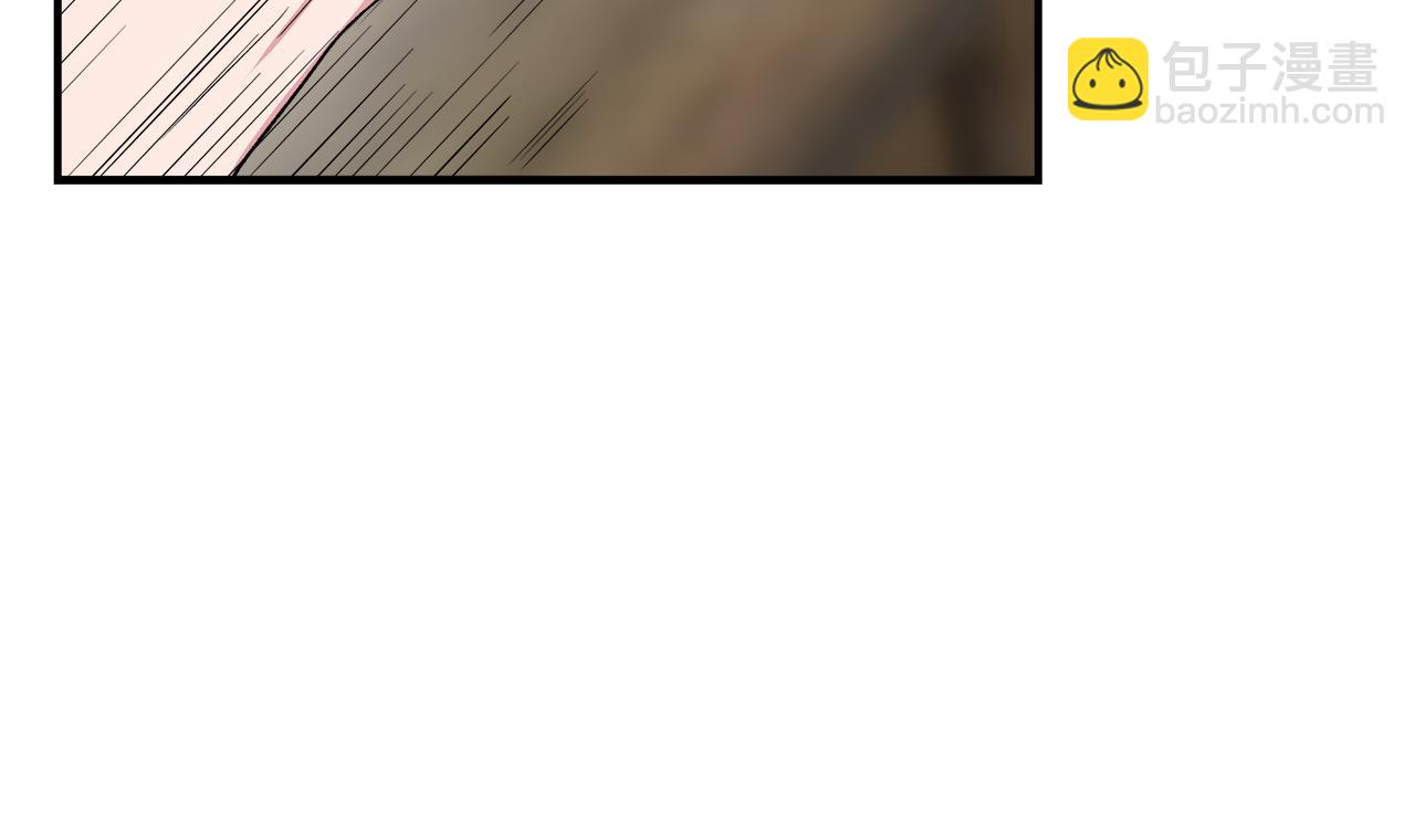 第61话 兑现承诺121