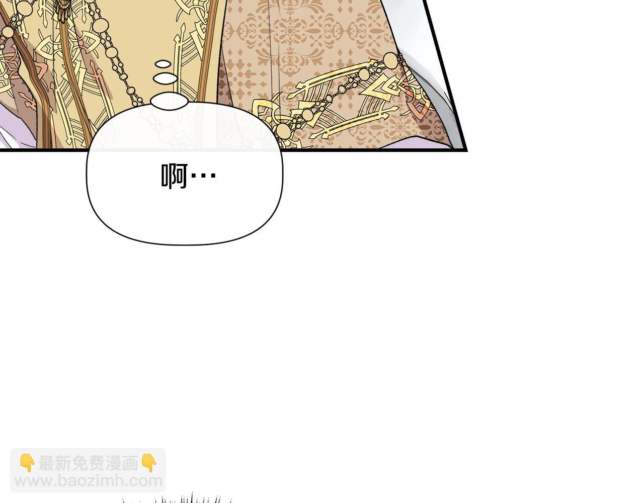 第61话 兑现承诺124