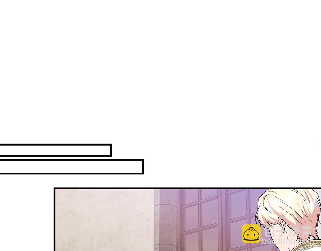 第61话 兑现承诺130