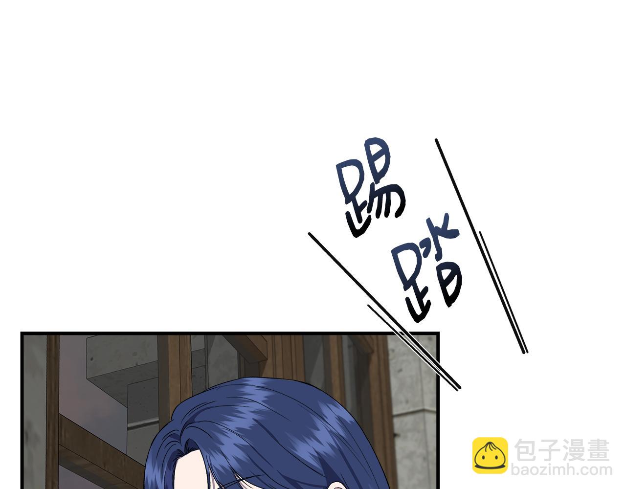 第61话 兑现承诺133