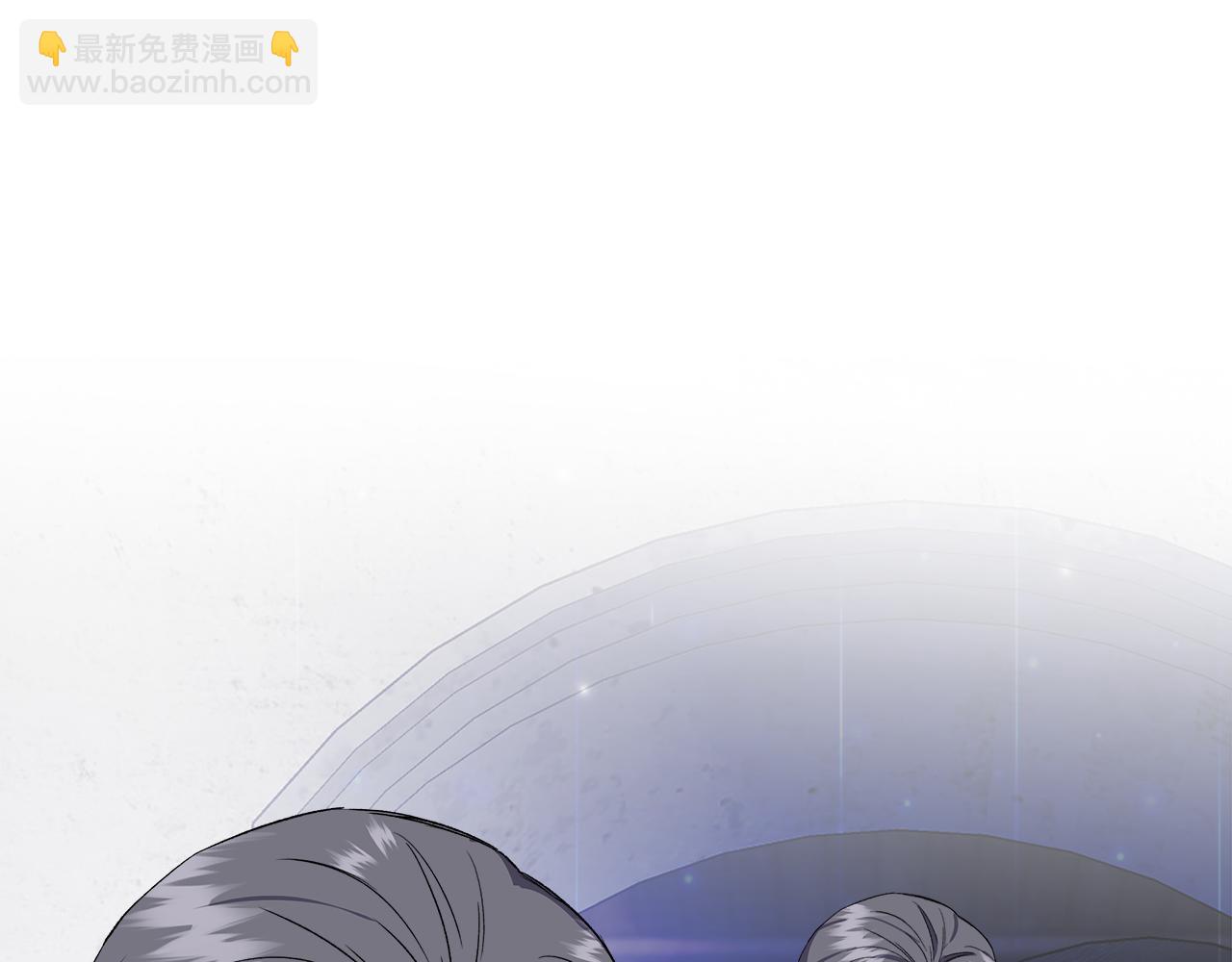 第61话 兑现承诺135