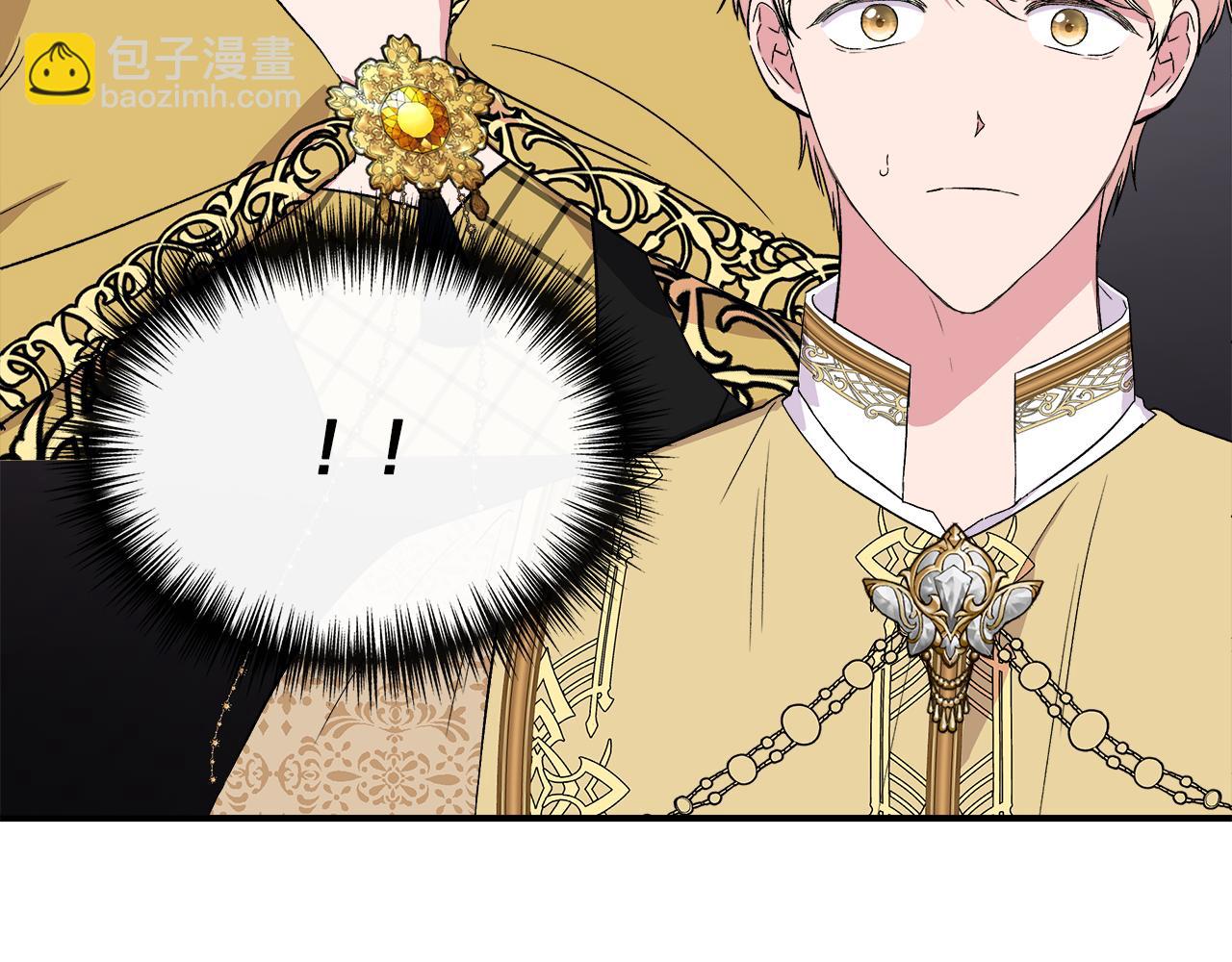 第61话 兑现承诺149