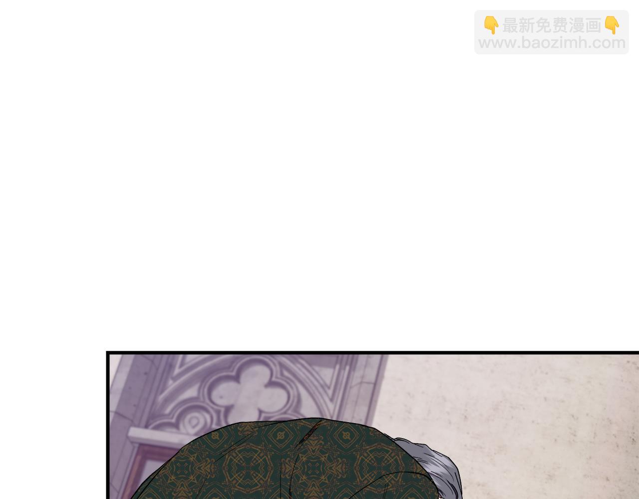 第61话 兑现承诺150
