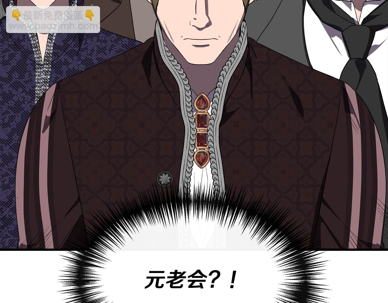 第61话 兑现承诺167