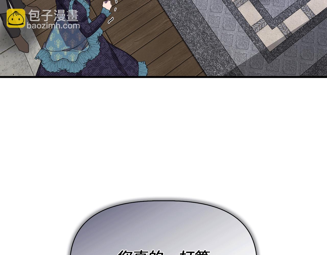 第61话 兑现承诺176