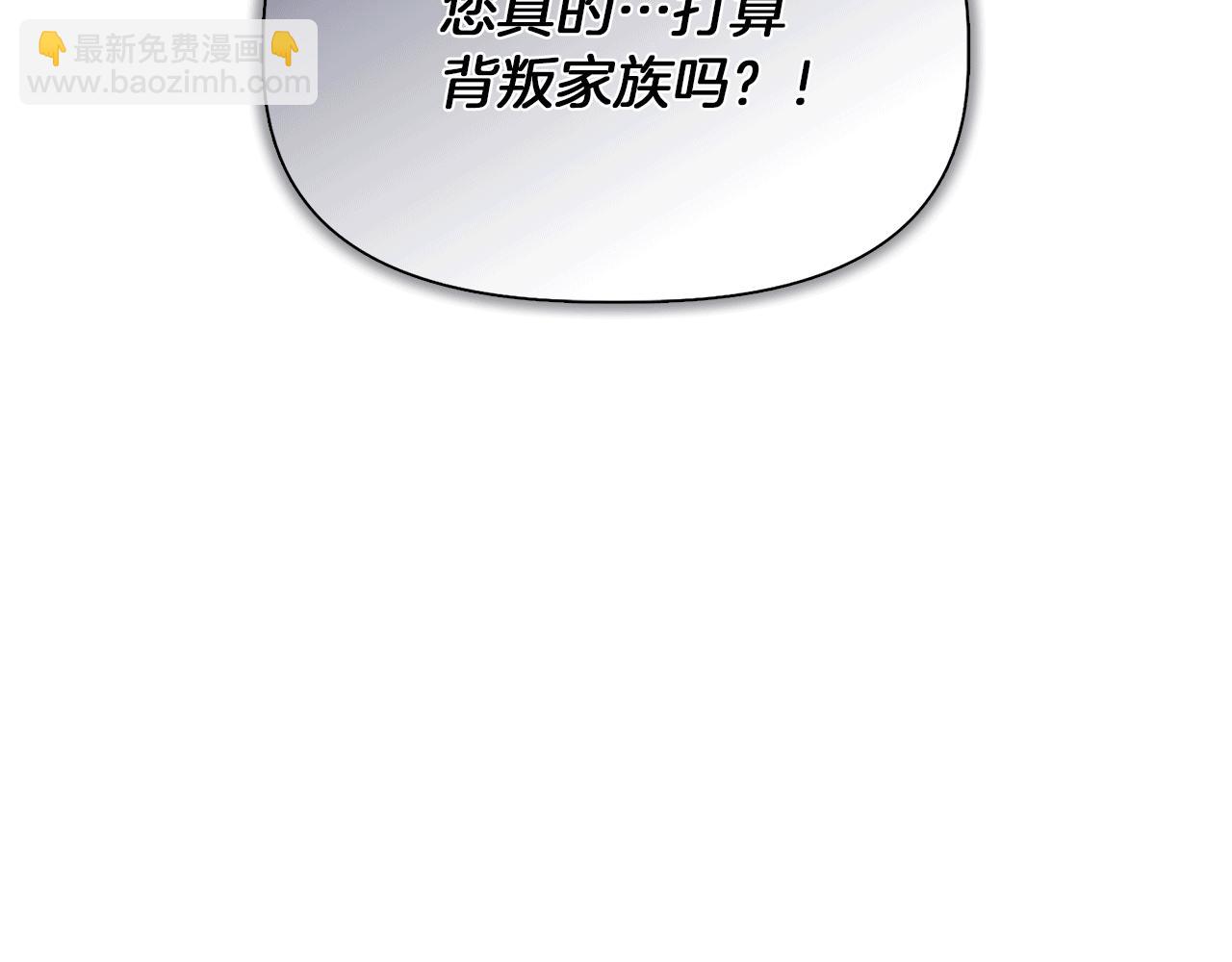 第61话 兑现承诺177