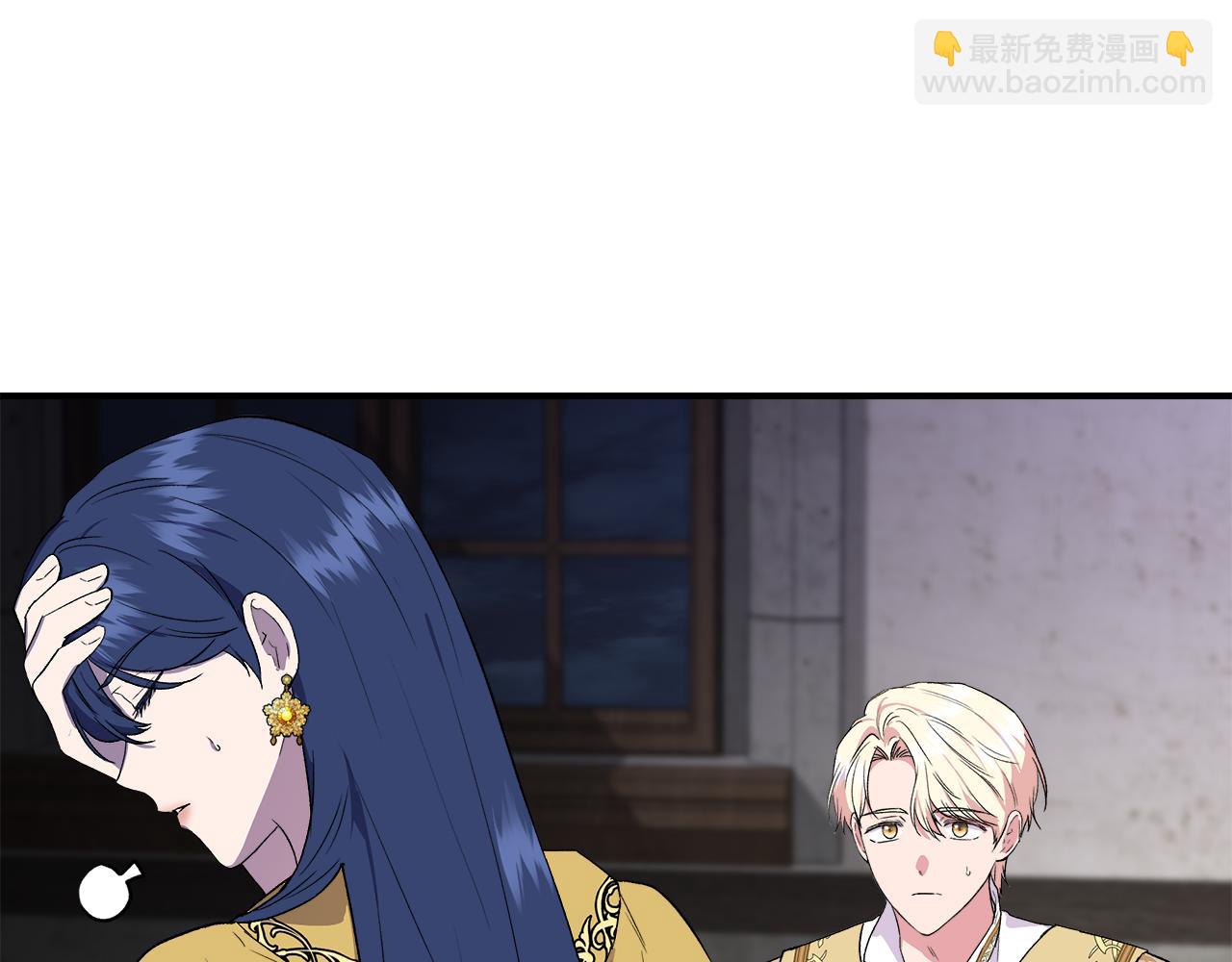 第61话 兑现承诺20