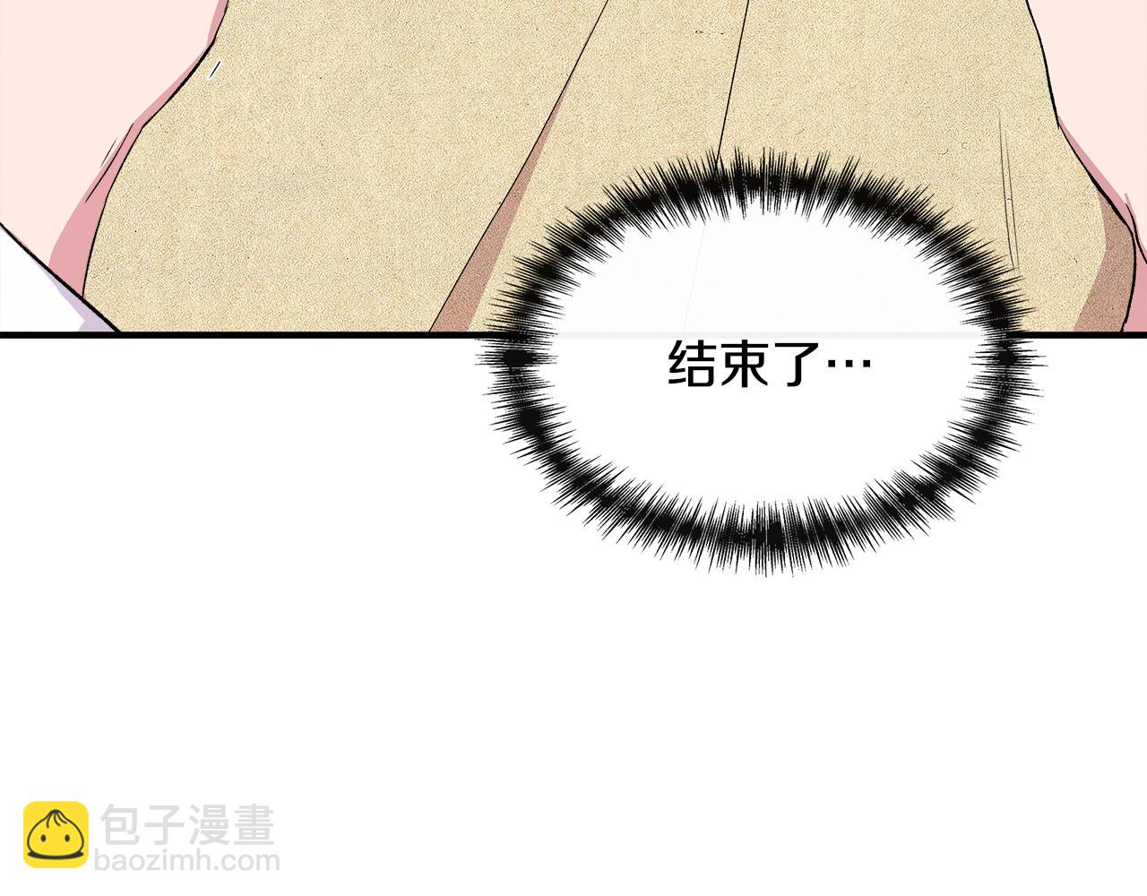 第61话 兑现承诺34
