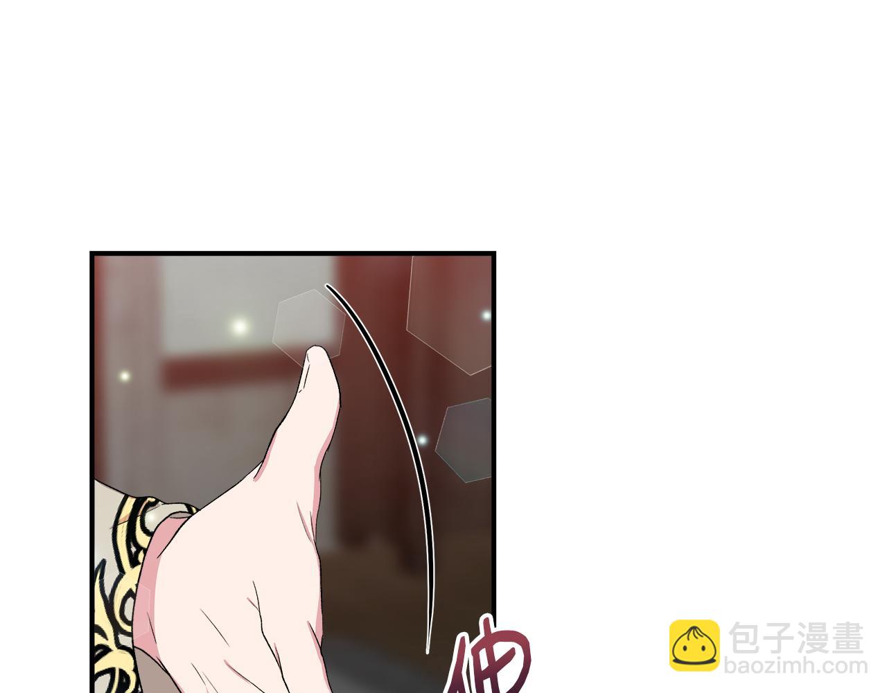 第61话 兑现承诺36
