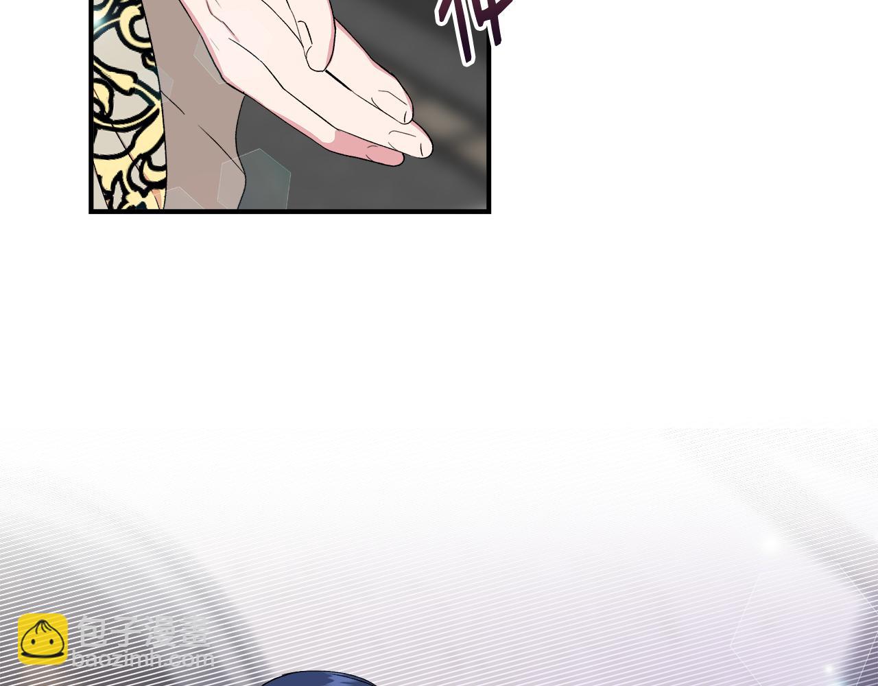 第61话 兑现承诺37