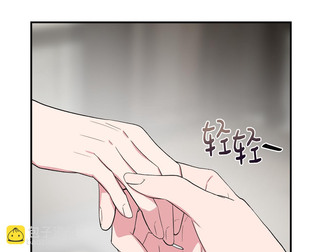 第61话 兑现承诺42