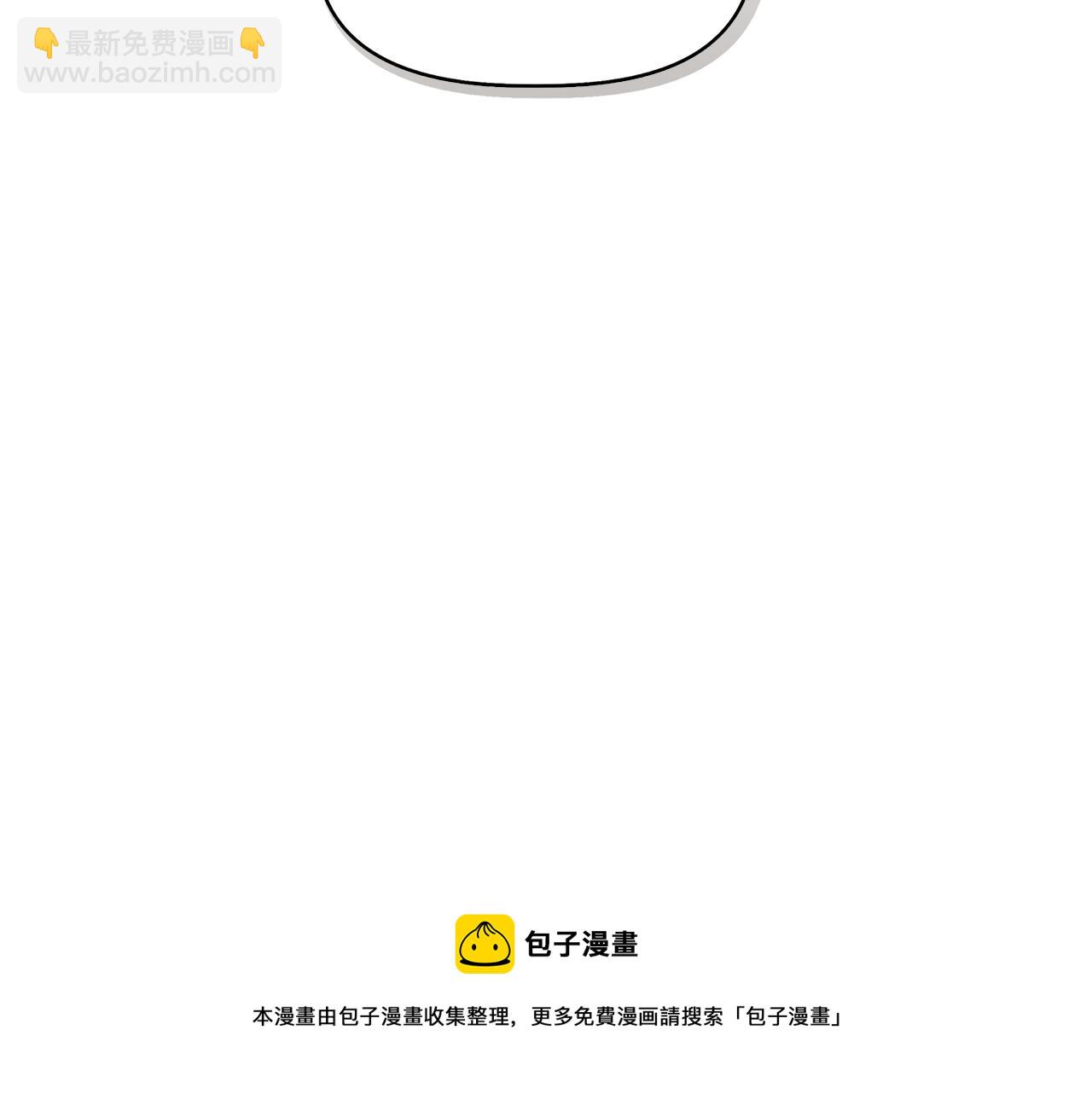第61话 兑现承诺49
