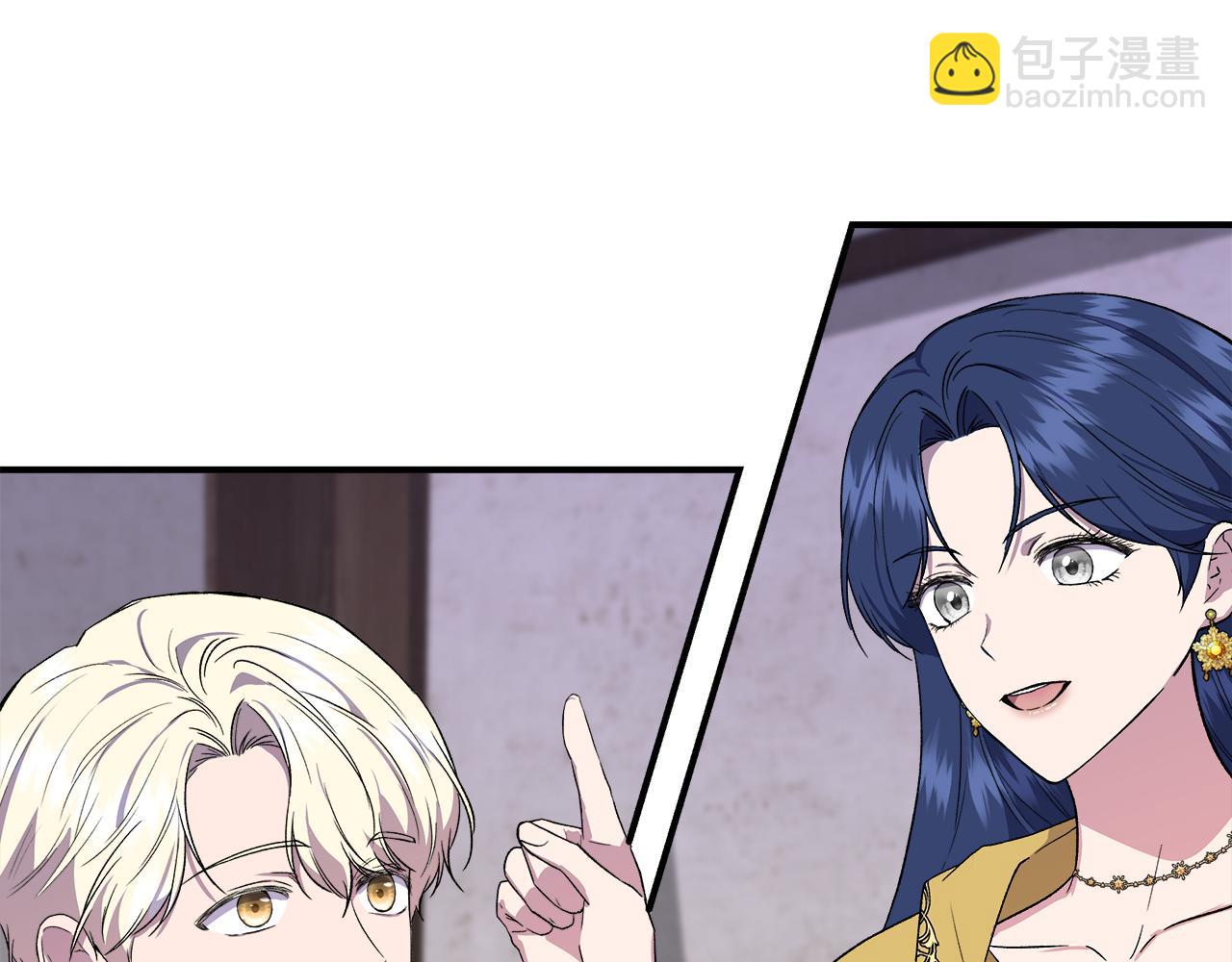 第61话 兑现承诺5