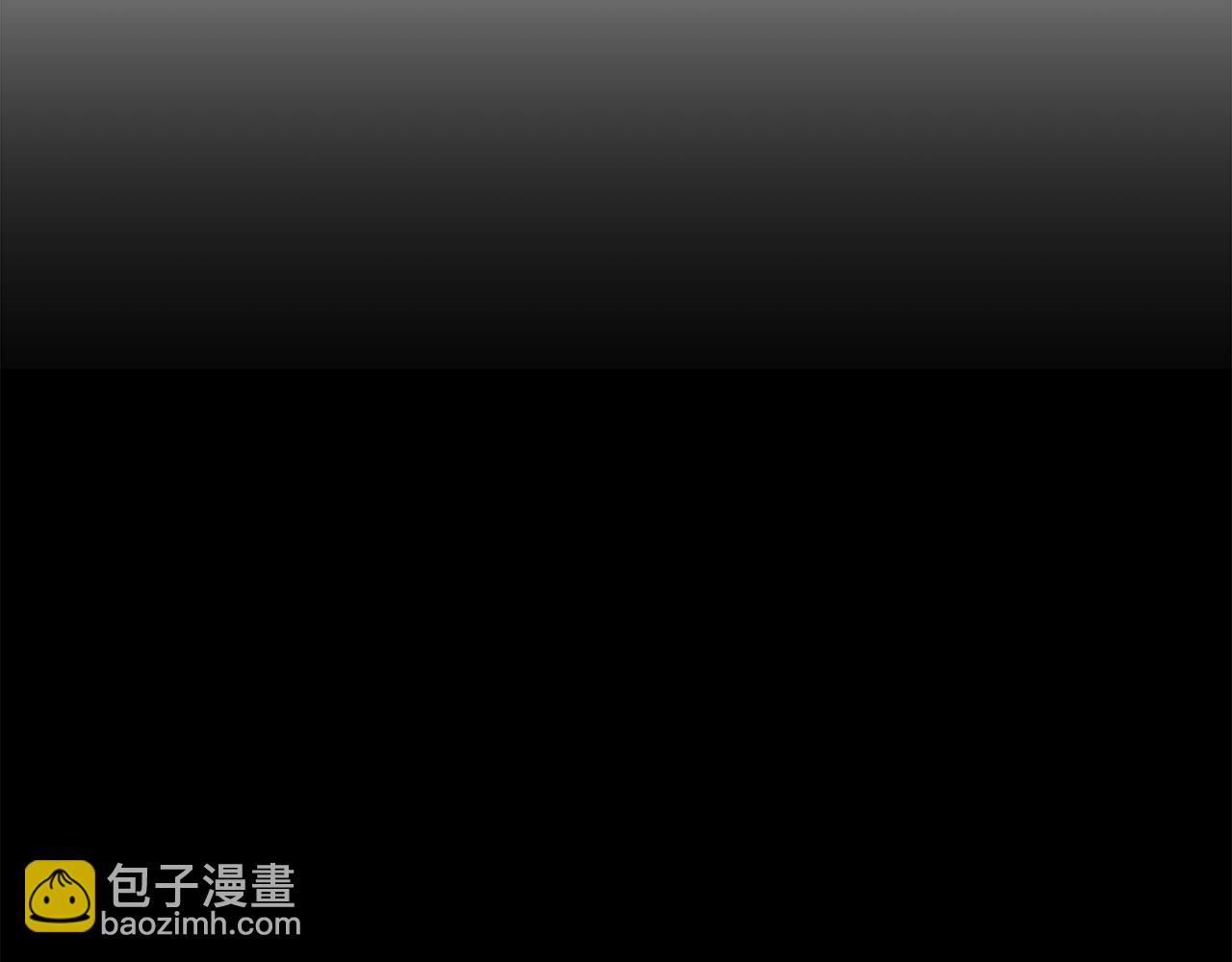 第61话 兑现承诺87