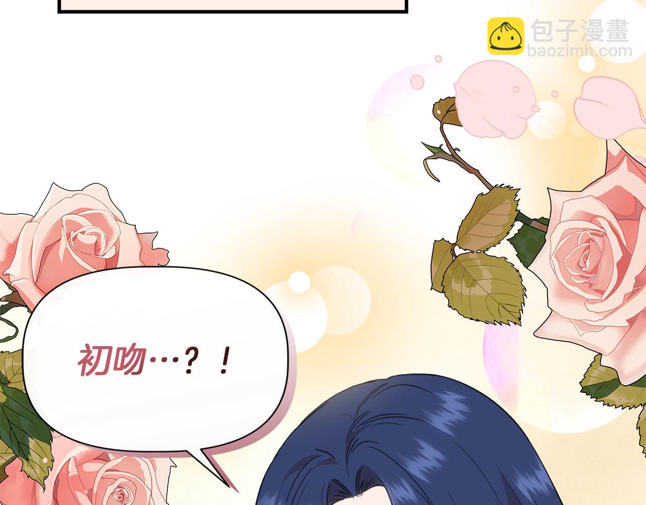 第64话 暧昧的夜晚131