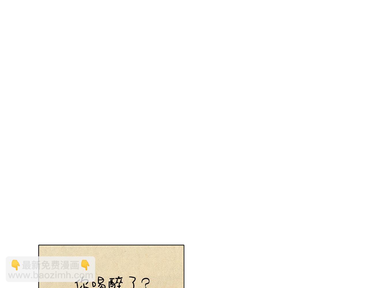 第64话 暧昧的夜晚148