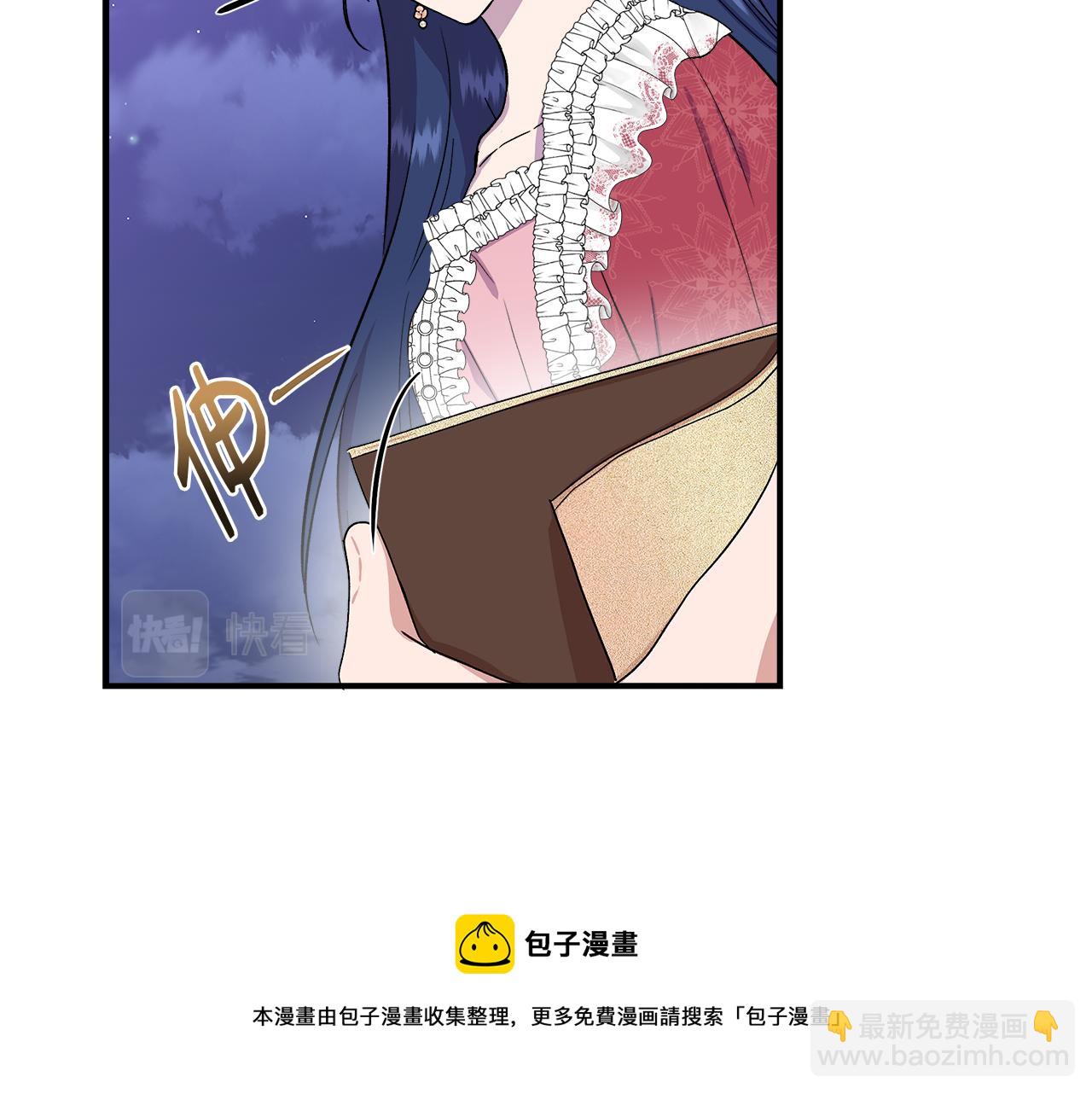 第64话 暧昧的夜晚155