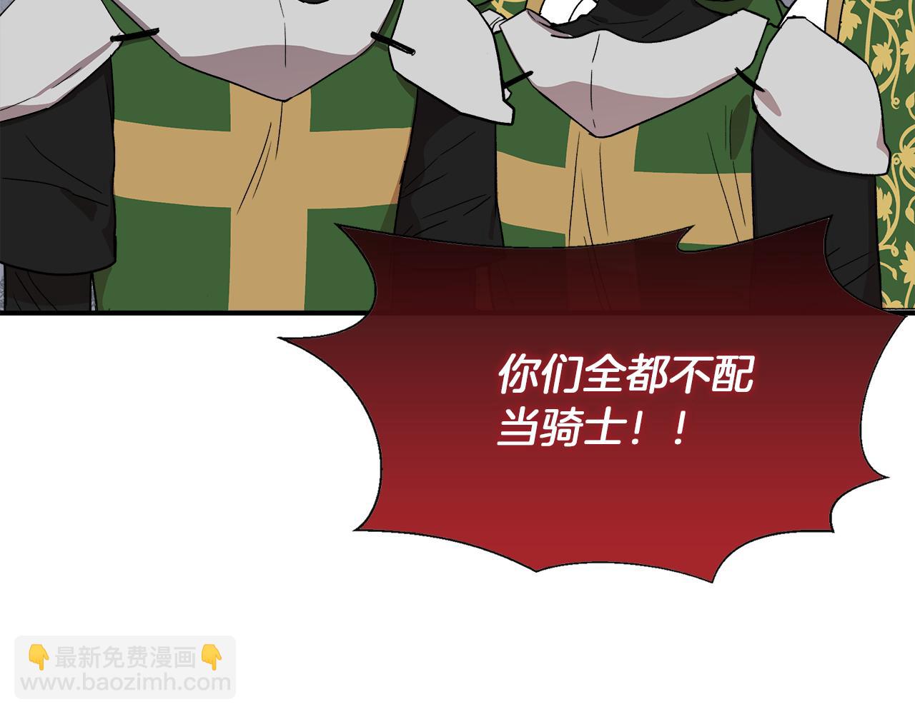 第64话 暧昧的夜晚32
