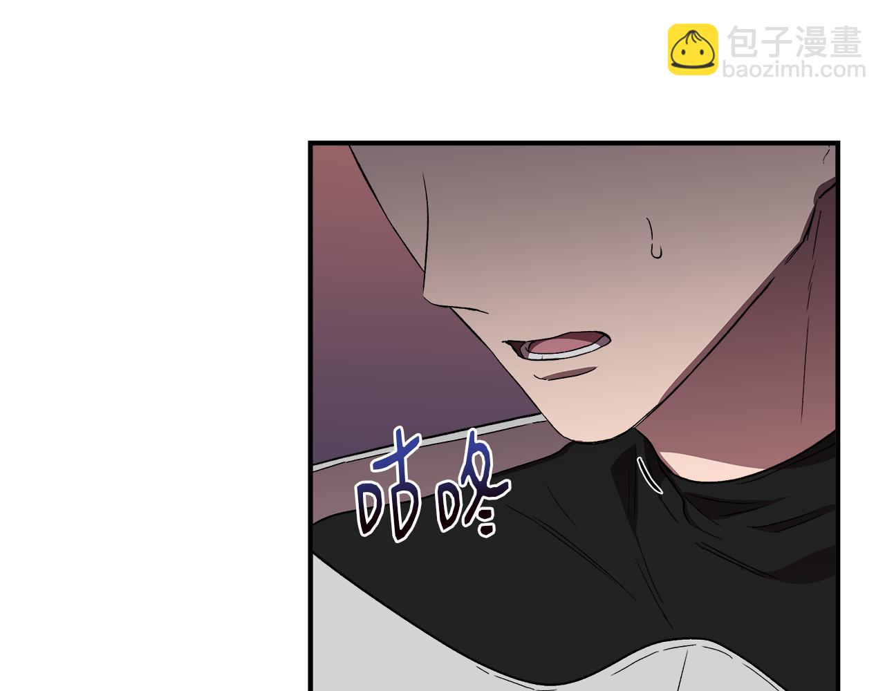 第64话 暧昧的夜晚33