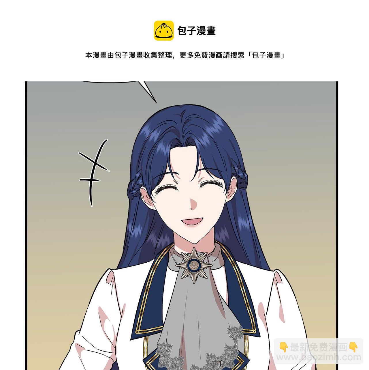 第64话 暧昧的夜晚53