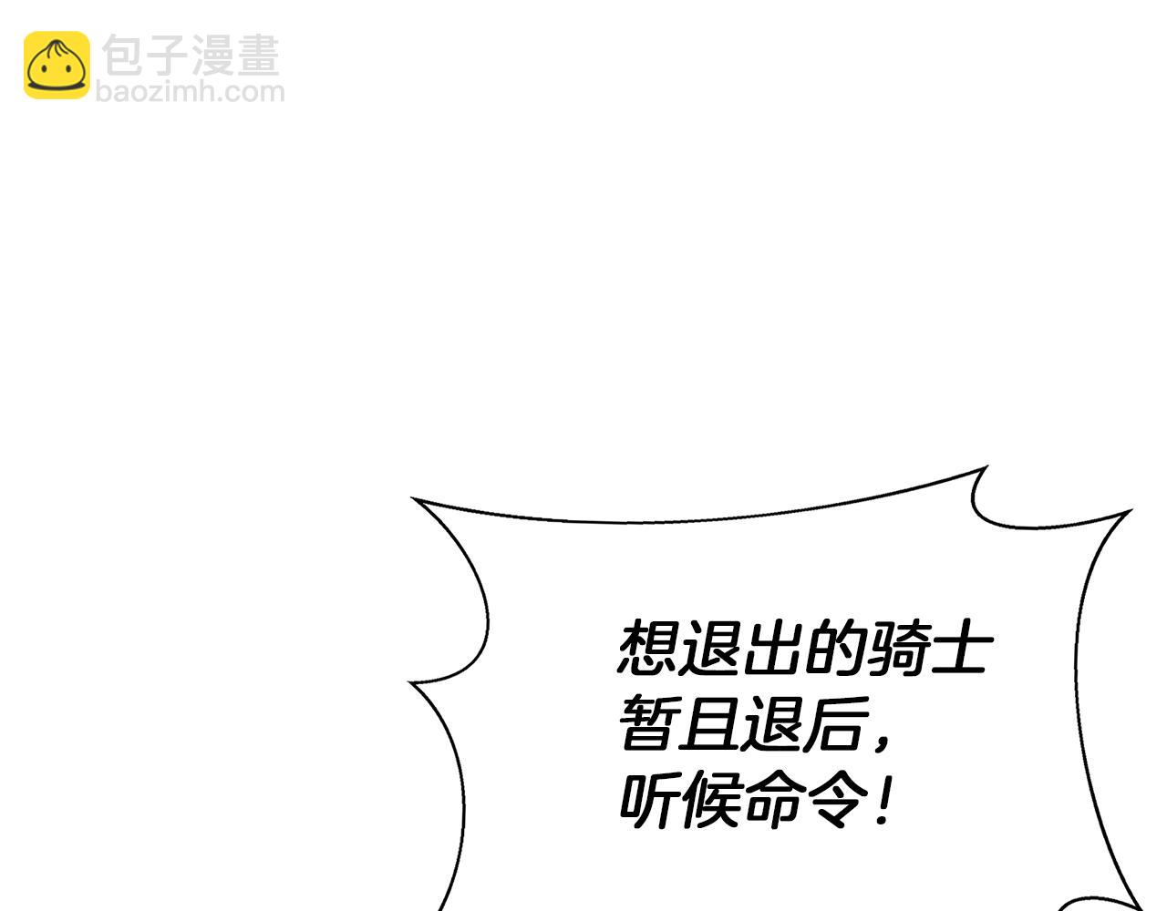 第64话 暧昧的夜晚56