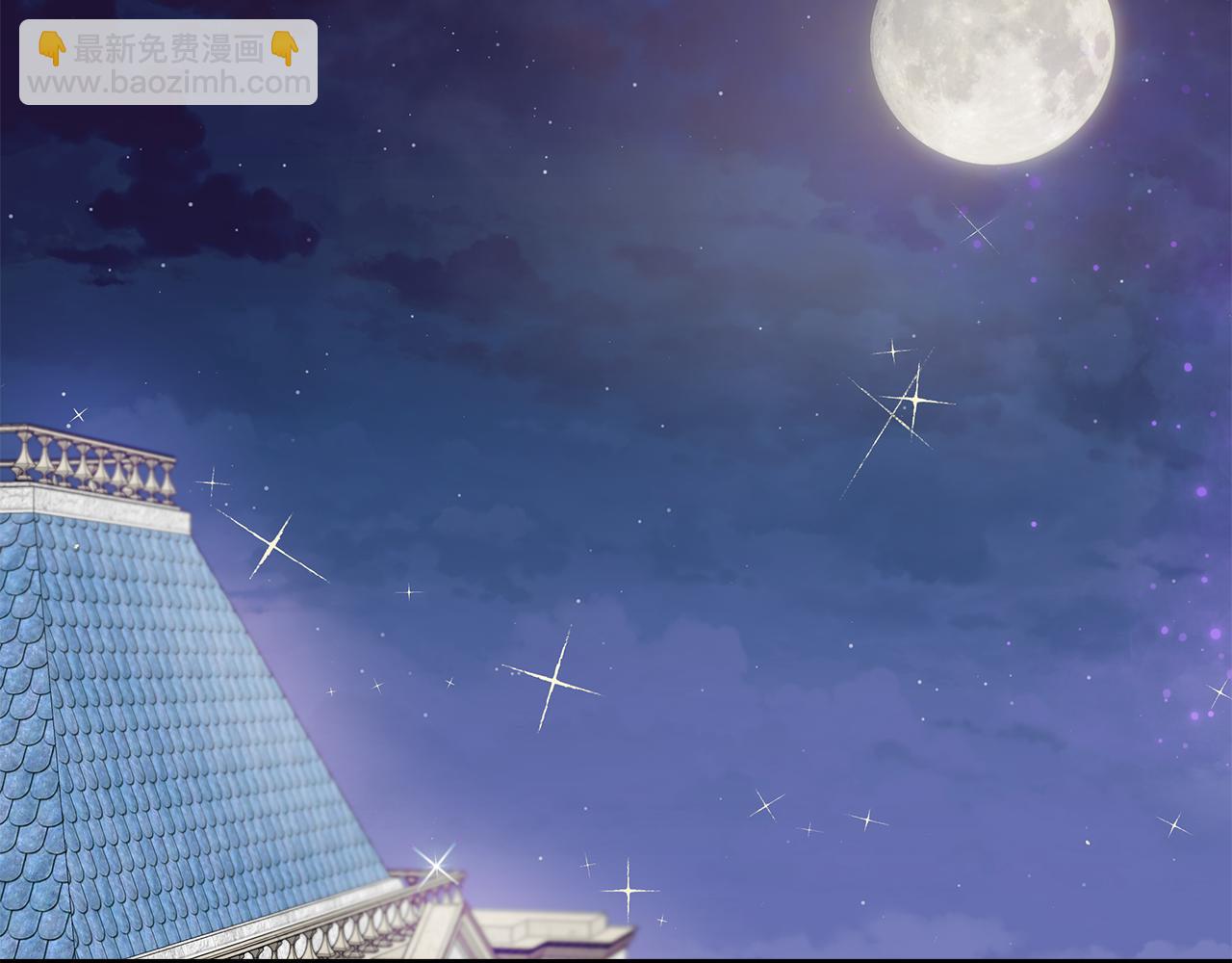 第64话 暧昧的夜晚70