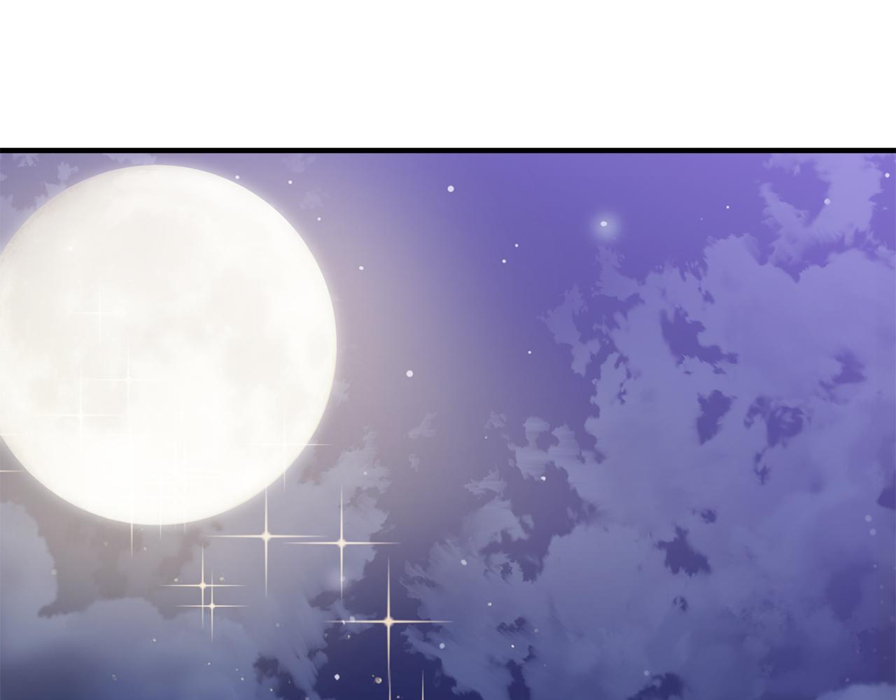 第64话 暧昧的夜晚72