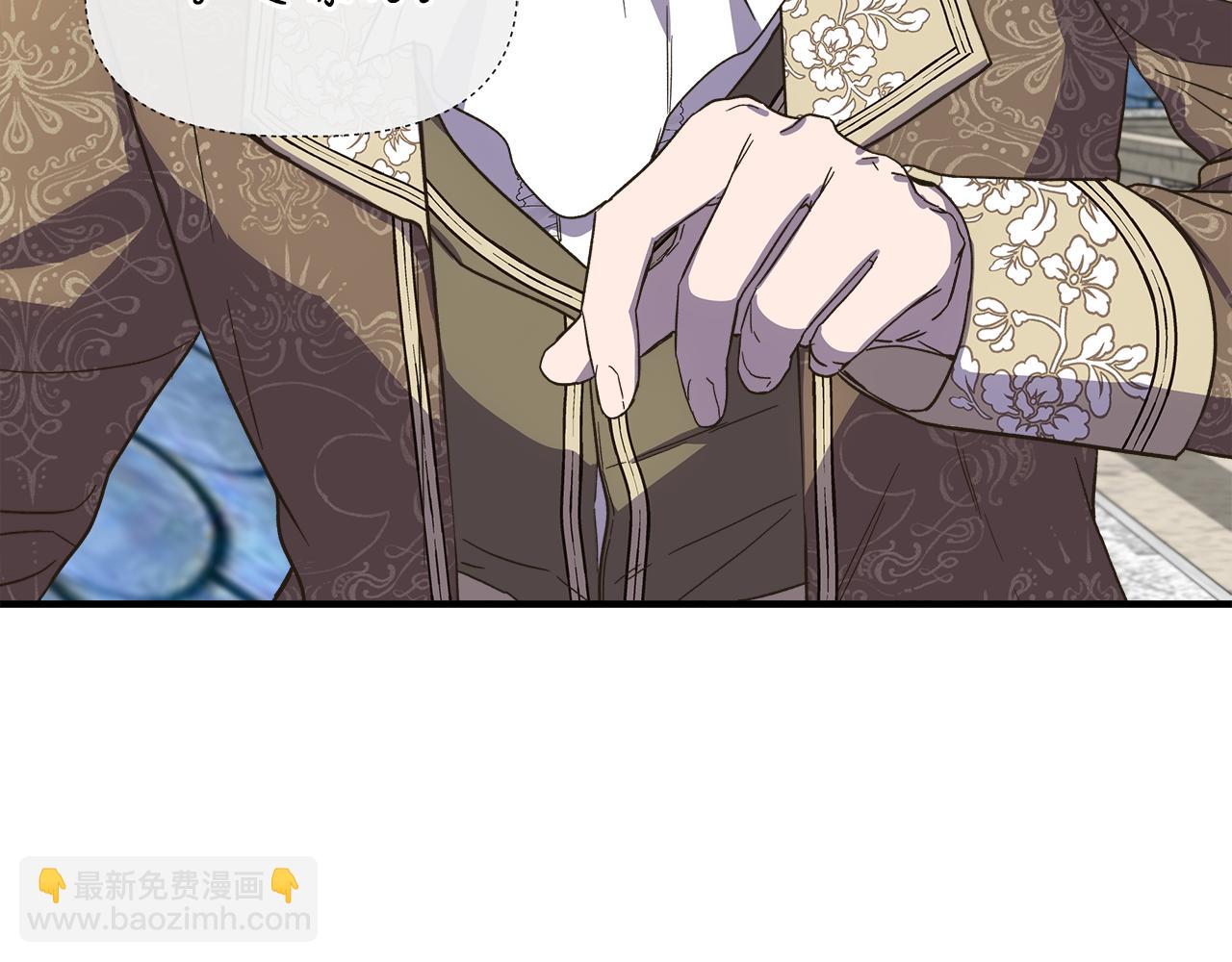 第65话 奶奶替孙子表白10