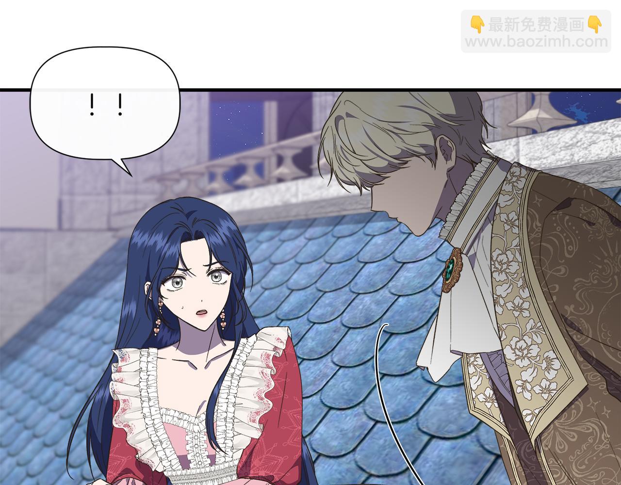 第65话 奶奶替孙子表白11