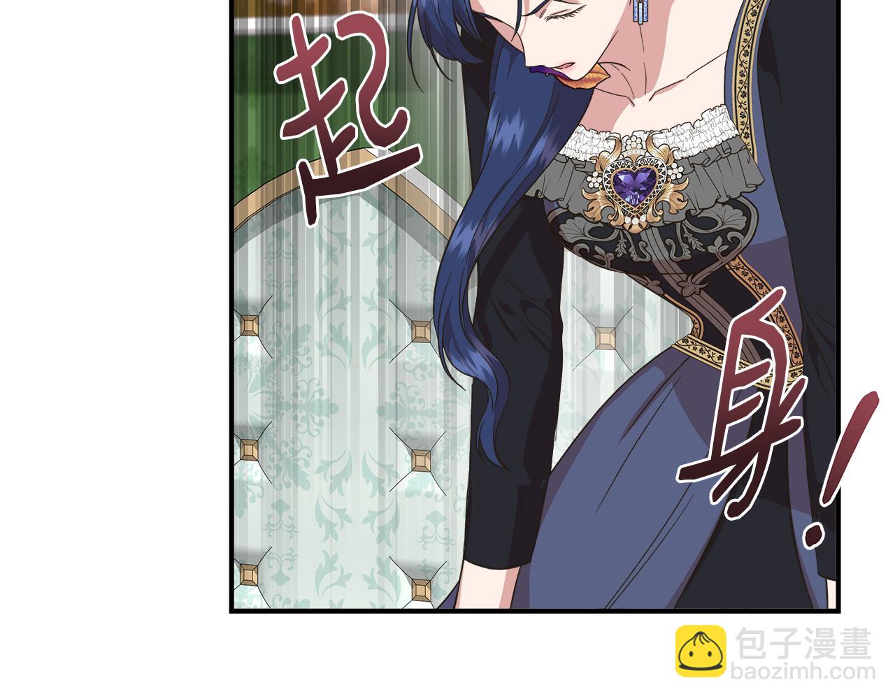 第65话 奶奶替孙子表白117