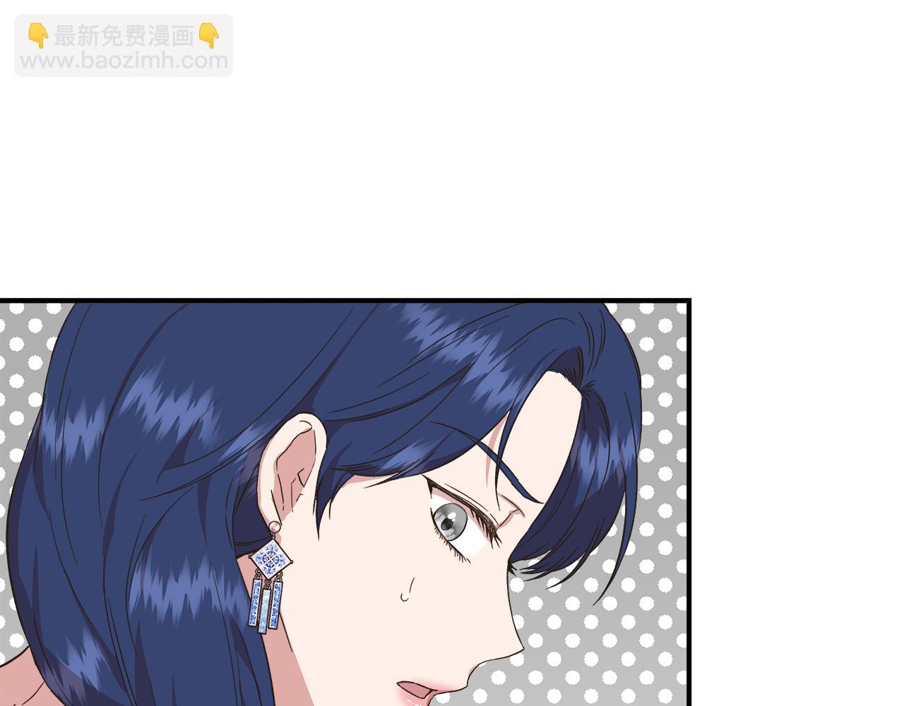 第65话 奶奶替孙子表白126