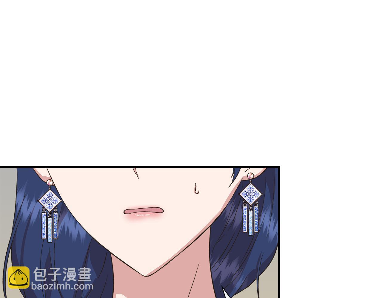 第65话 奶奶替孙子表白137