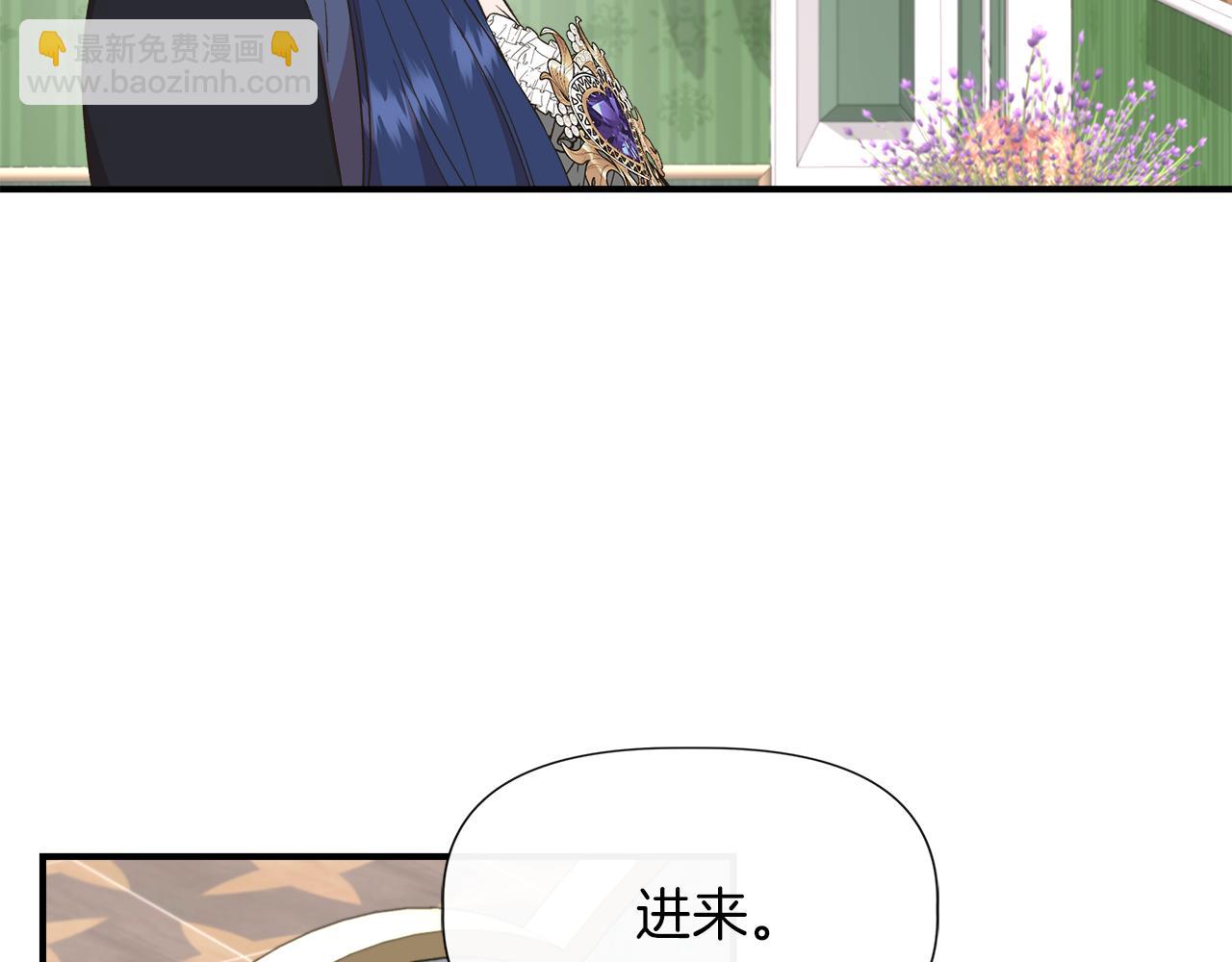 第65话 奶奶替孙子表白142