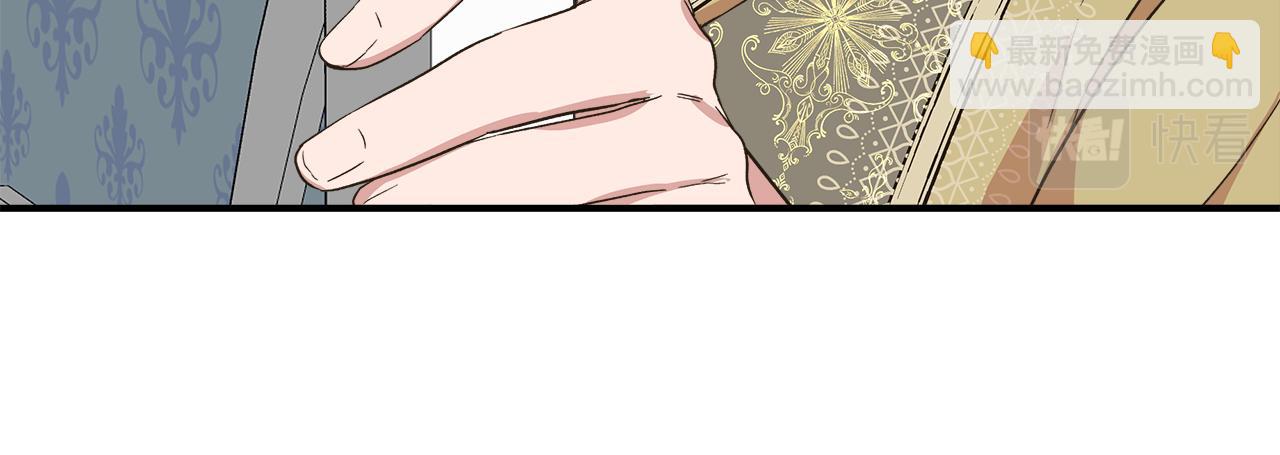 第65话 奶奶替孙子表白146