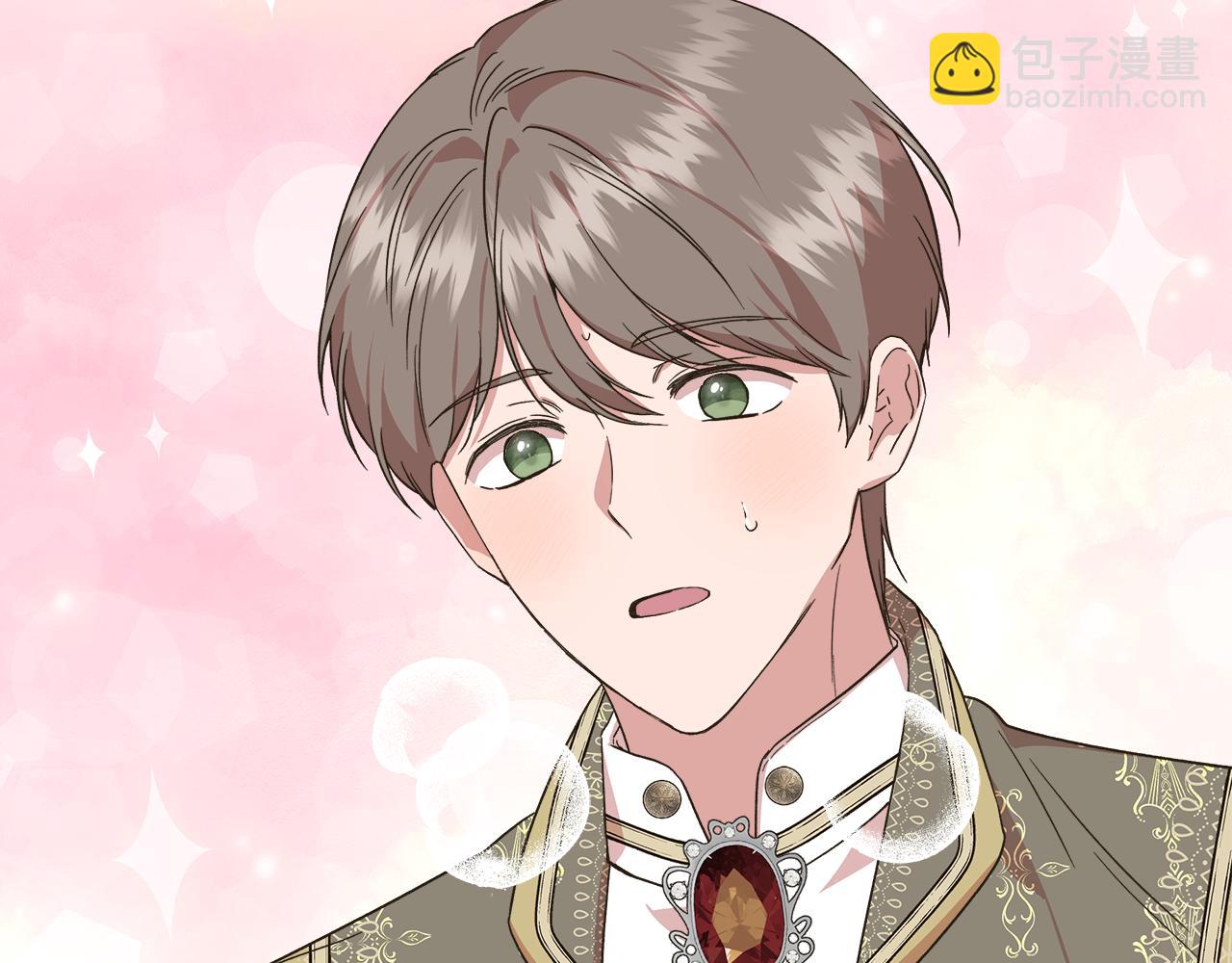 第65话 奶奶替孙子表白149