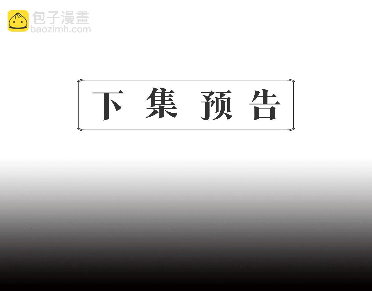 第65话 奶奶替孙子表白166
